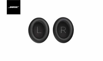 BOSE Headphones 700 cushion kit Black