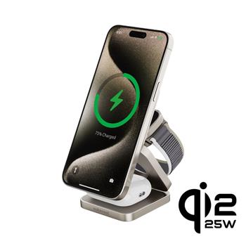 CubeNest Qi2 SQ312 Pro Titanium 3-in-1 mit MagSafe-kompatibler Befestigung